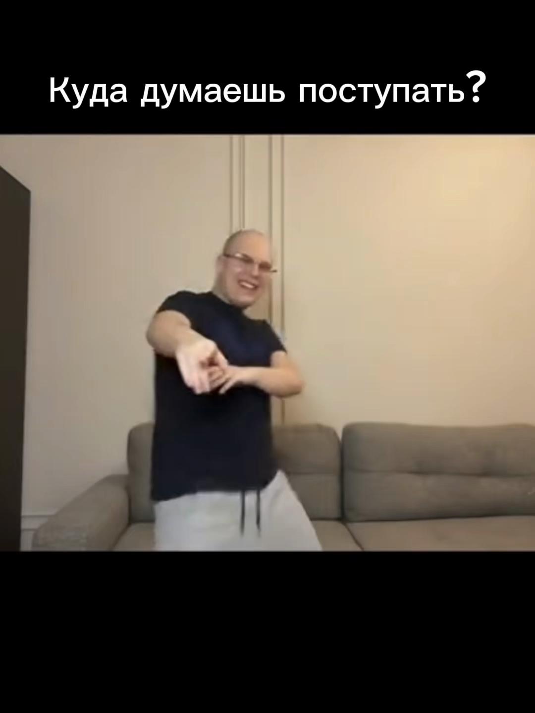 @БГМК