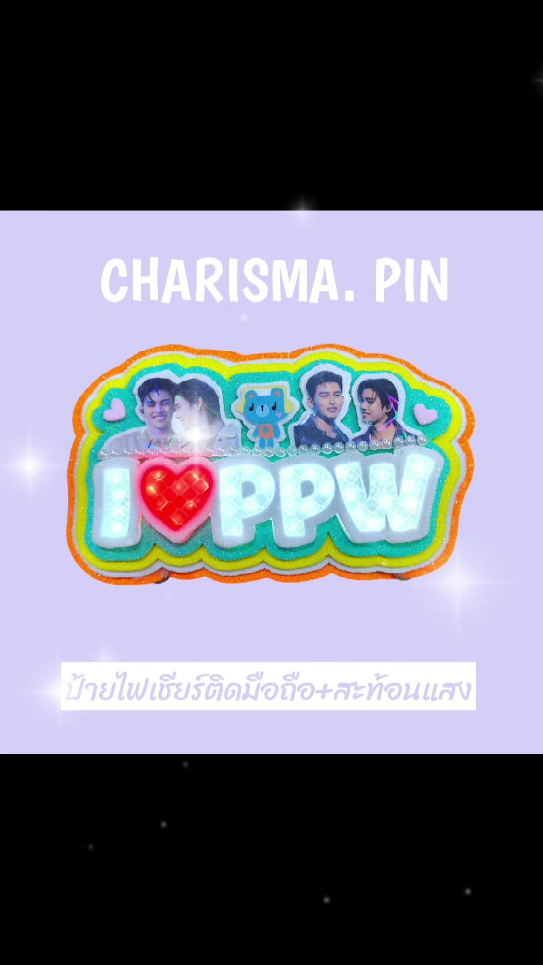 @Charisma.pin