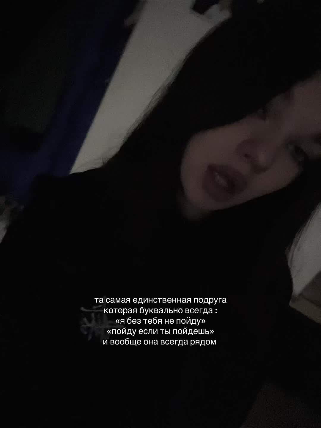 @swerxff
