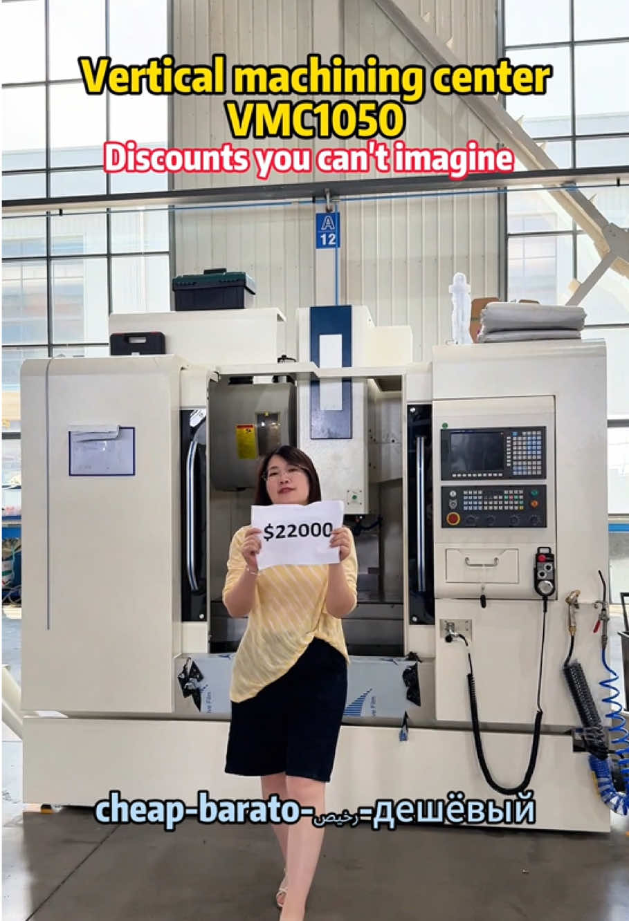 @LUZHONG MACHINE