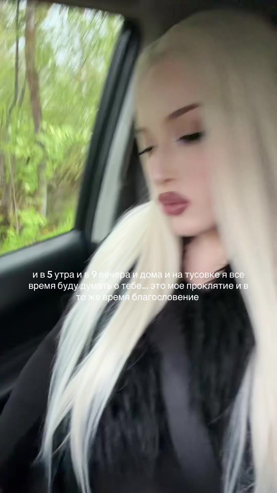 @lusiaarni