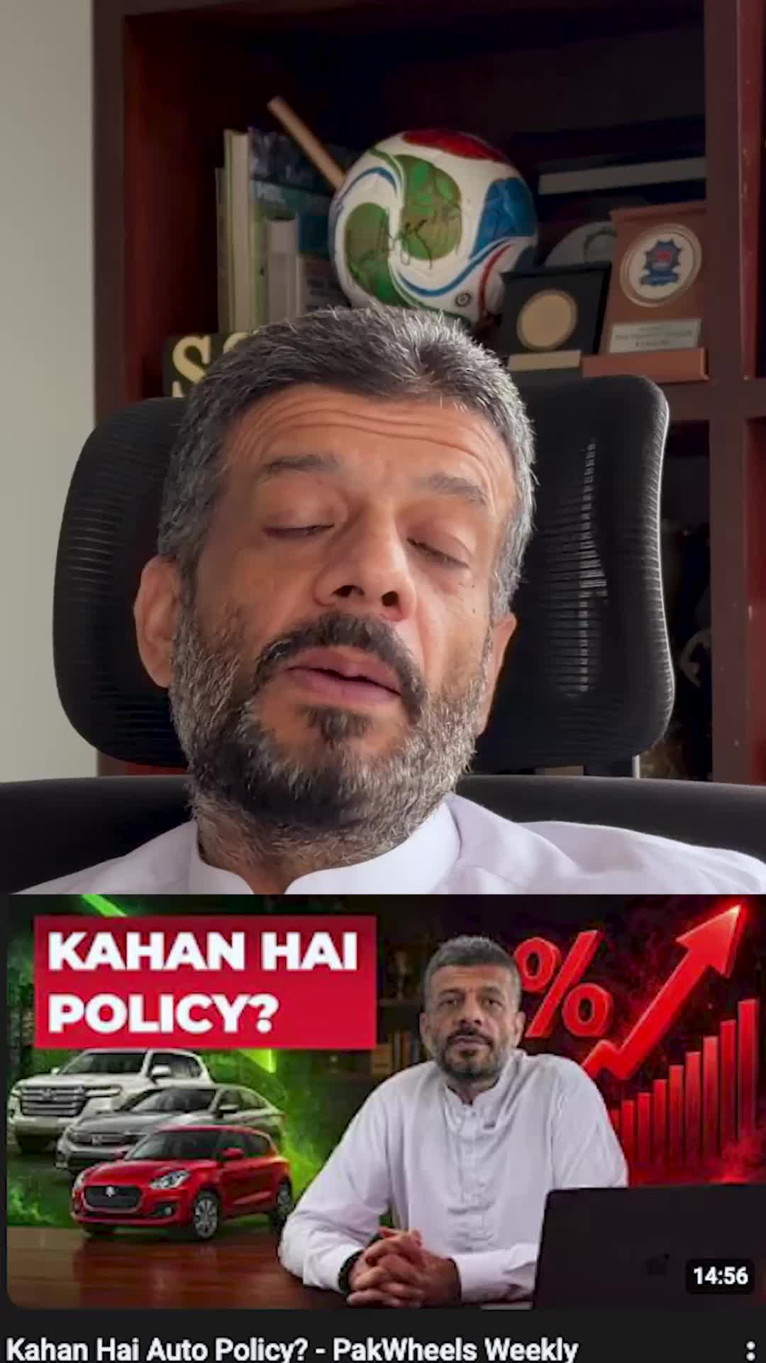 @PakWheels