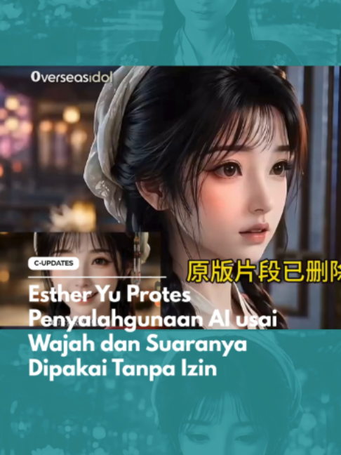 @OverseasIdol.com