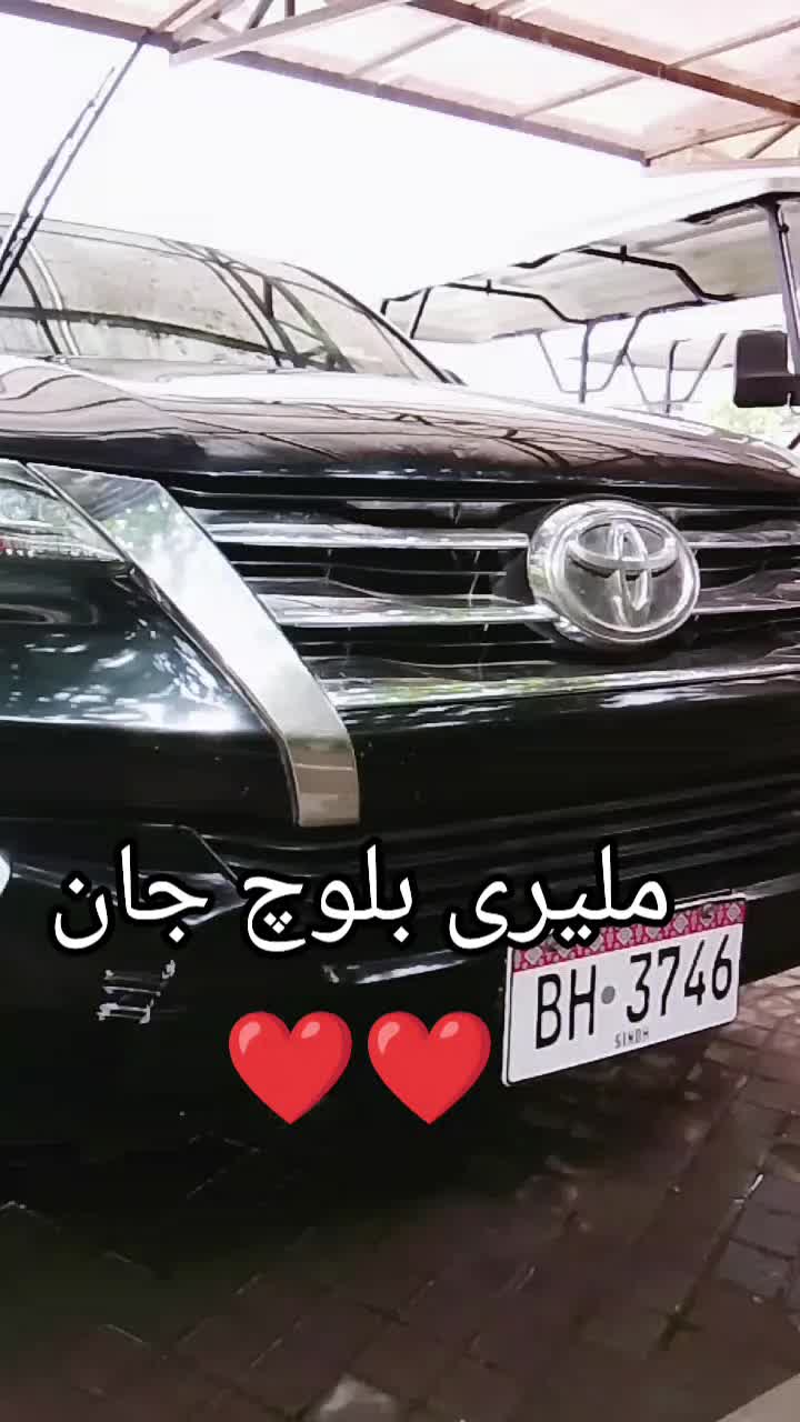 @ملیری بلوچ جان❤