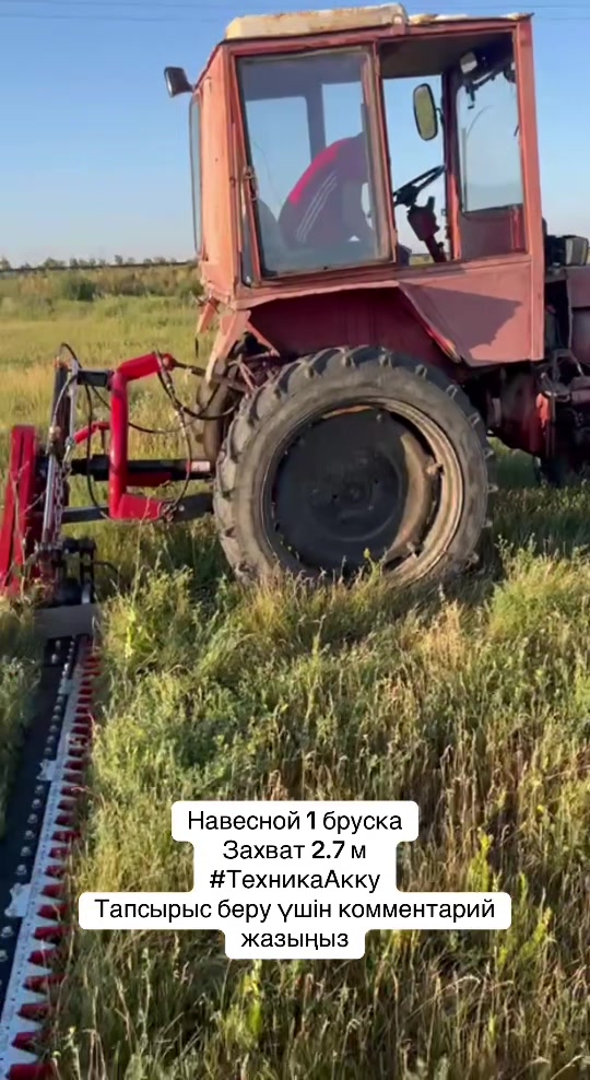 @Акку🕊