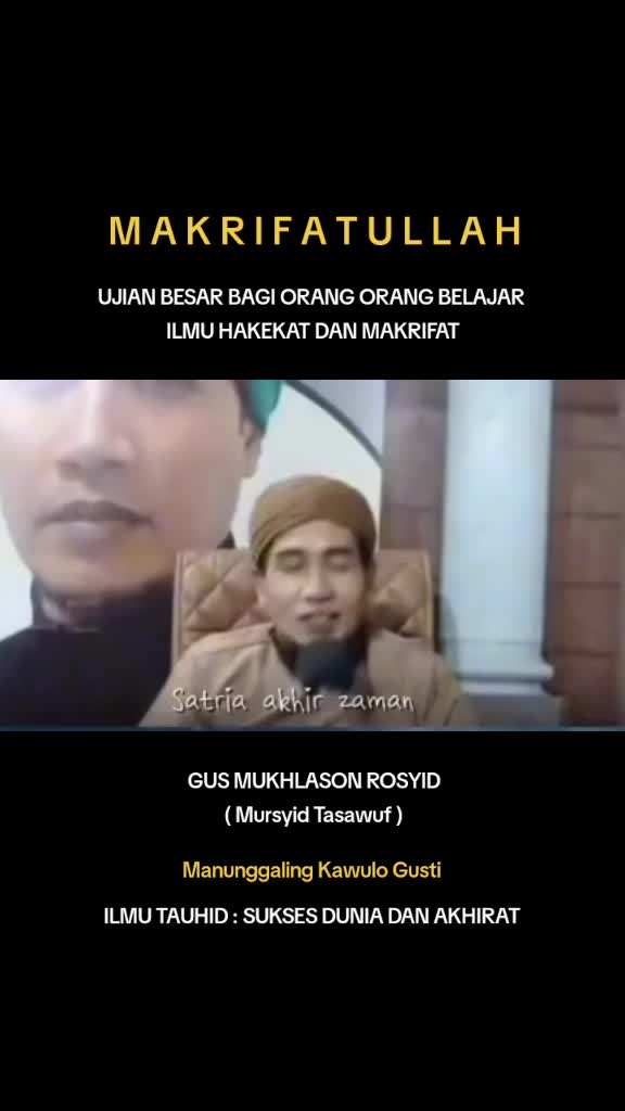 @Bang Iwan