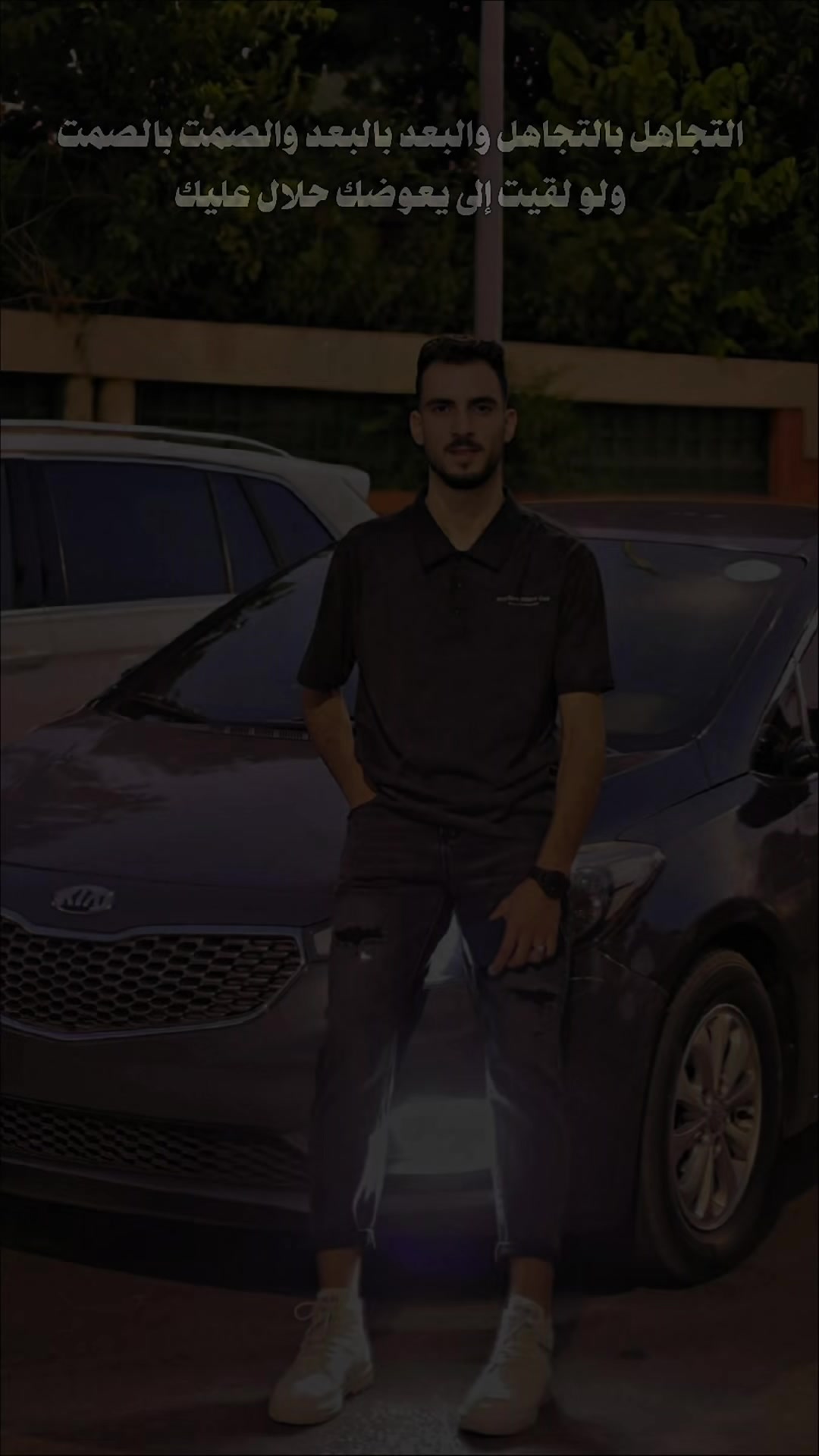 @Mohammed Sabah