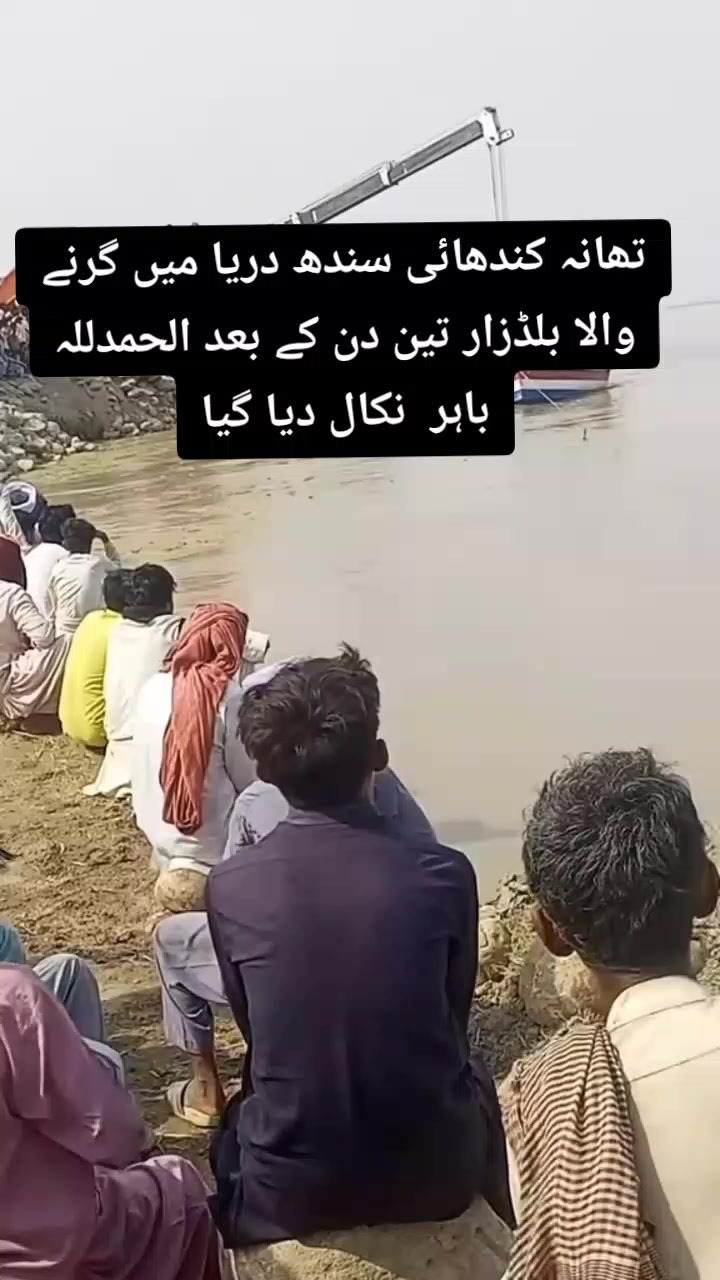 @🥷ملک شہزاد جبوجھ 🥷
