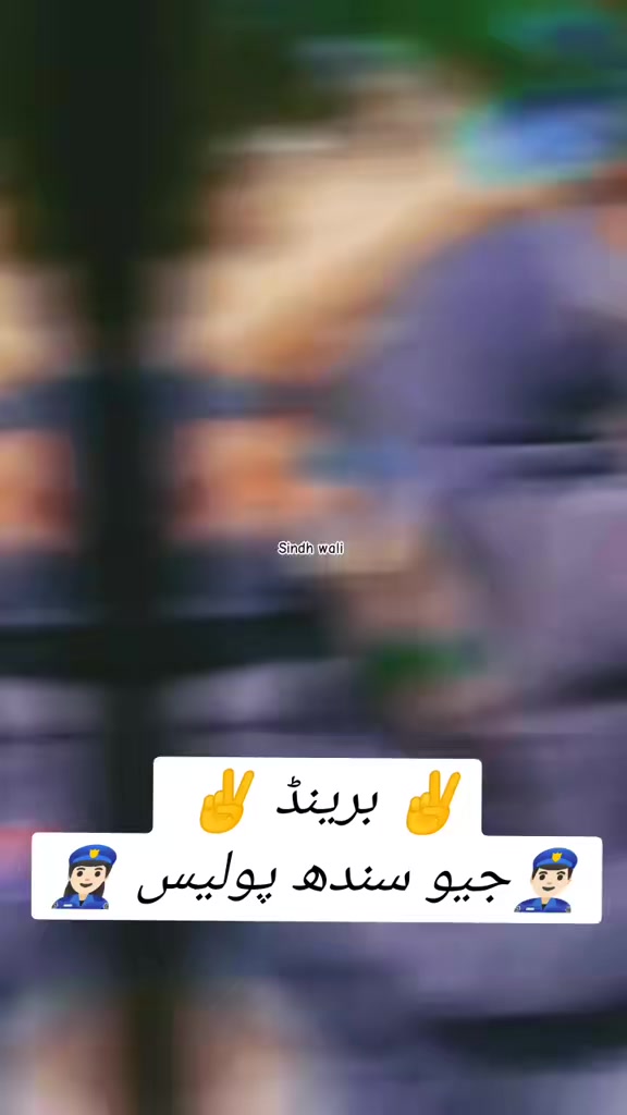 @Sindh wali