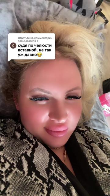 @Тёть Катька 😹🍺