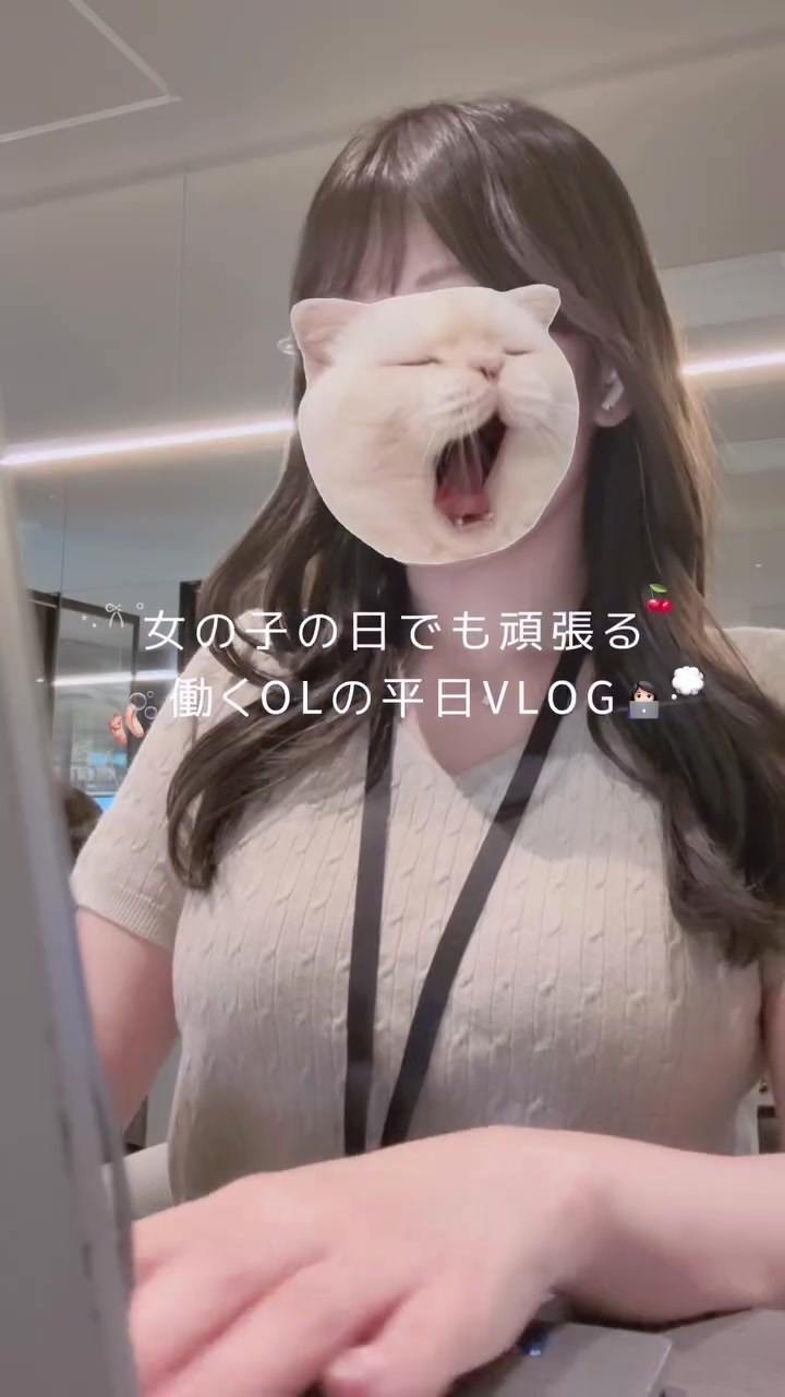 @kasumi🤍丸の内𝖮𝖫の日常