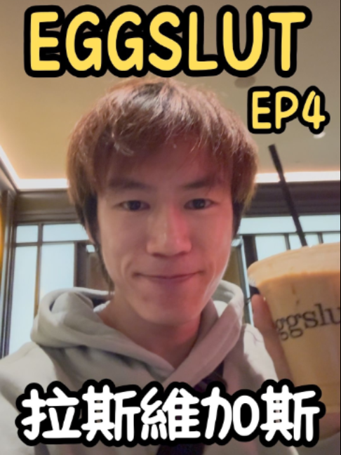@Nen-Nen Chuang