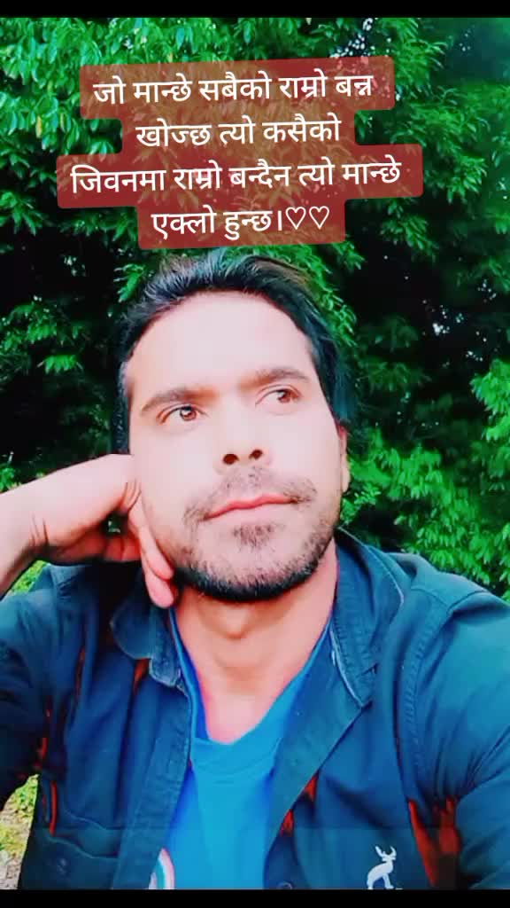 @Tilak dangi rolpali