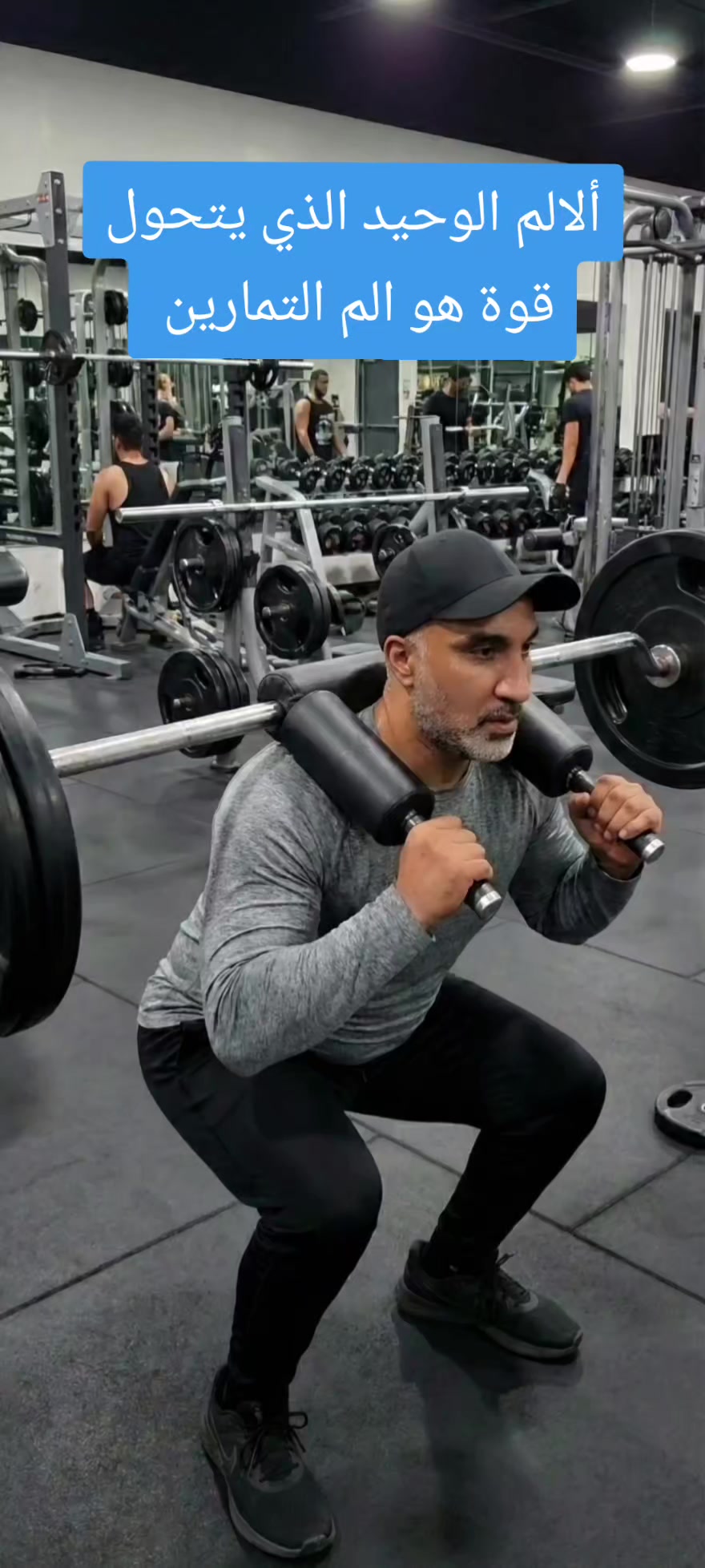 @Rafed Elite Fitness