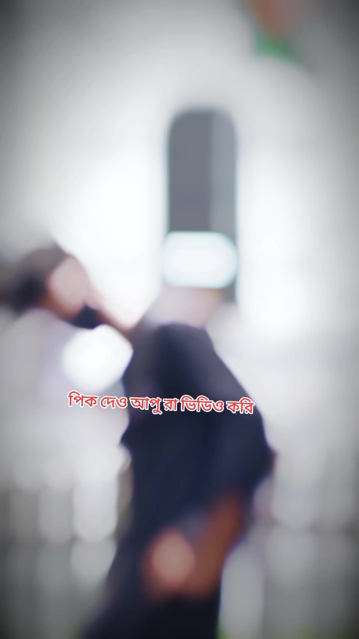 @রংপুর এর ছেলে