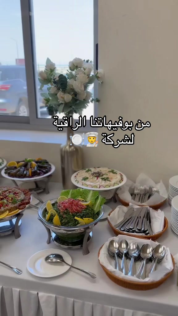 @gardens.ksa