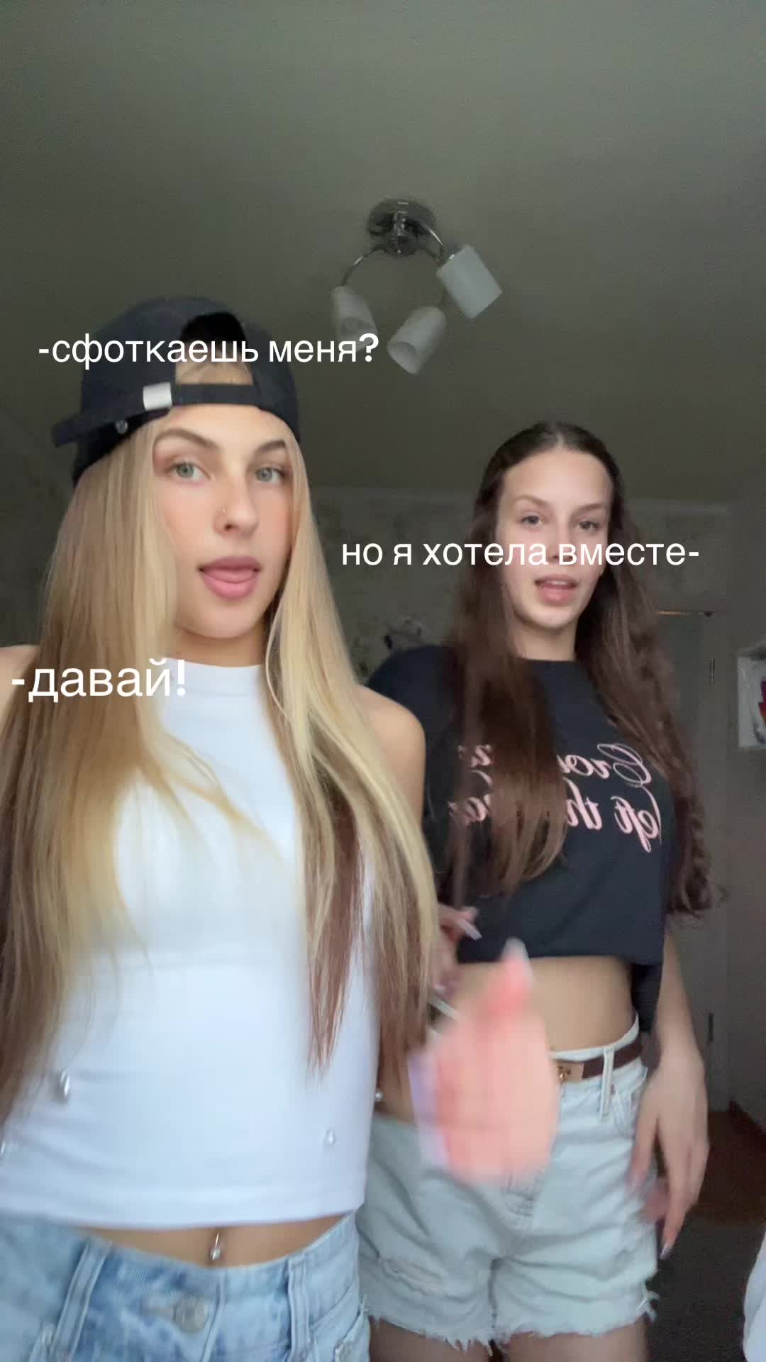 @лиза