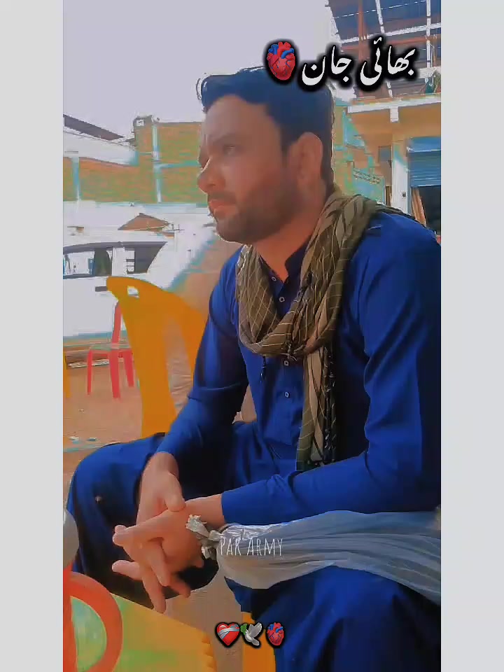 @Rana Faizan Ali 😎😎