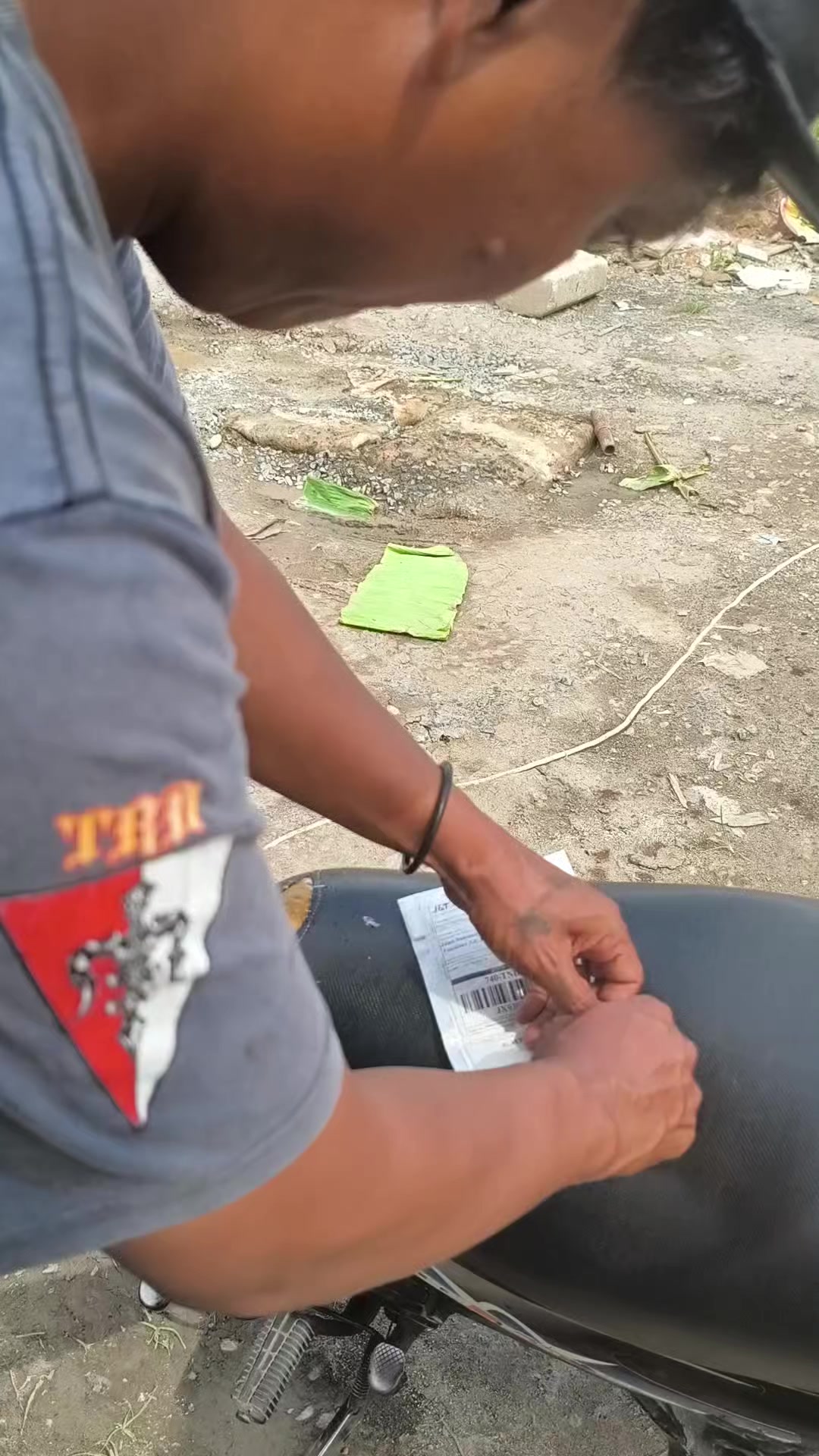 @Egik