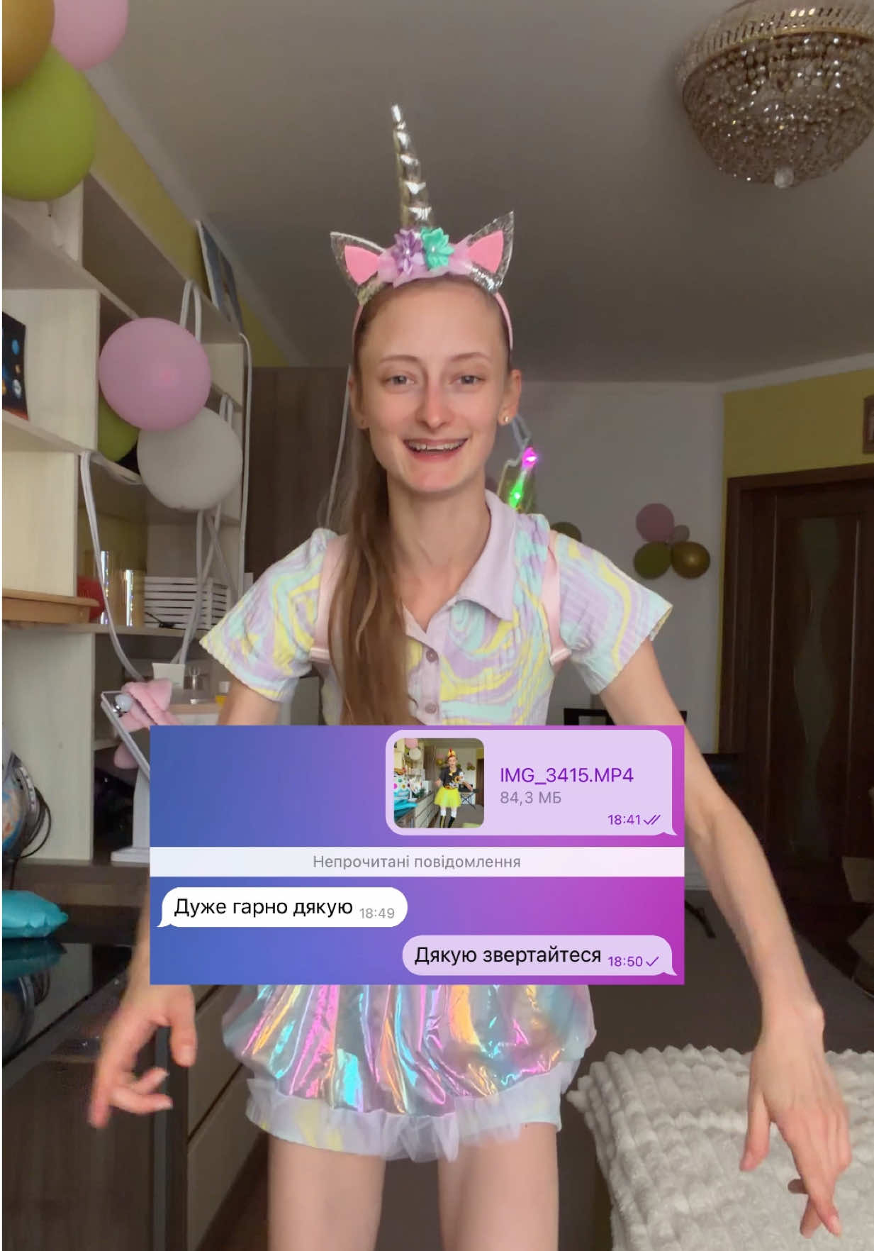 @elfochka_13