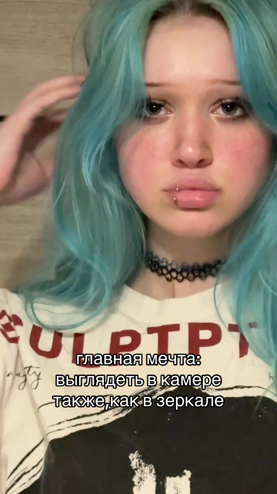 @ВАЛЕРРЬЯНКА🍔