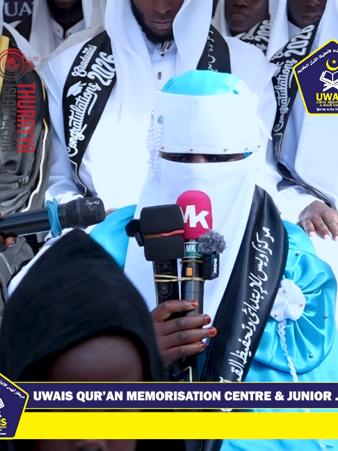 @THURAYYA ISLAM MEDIA