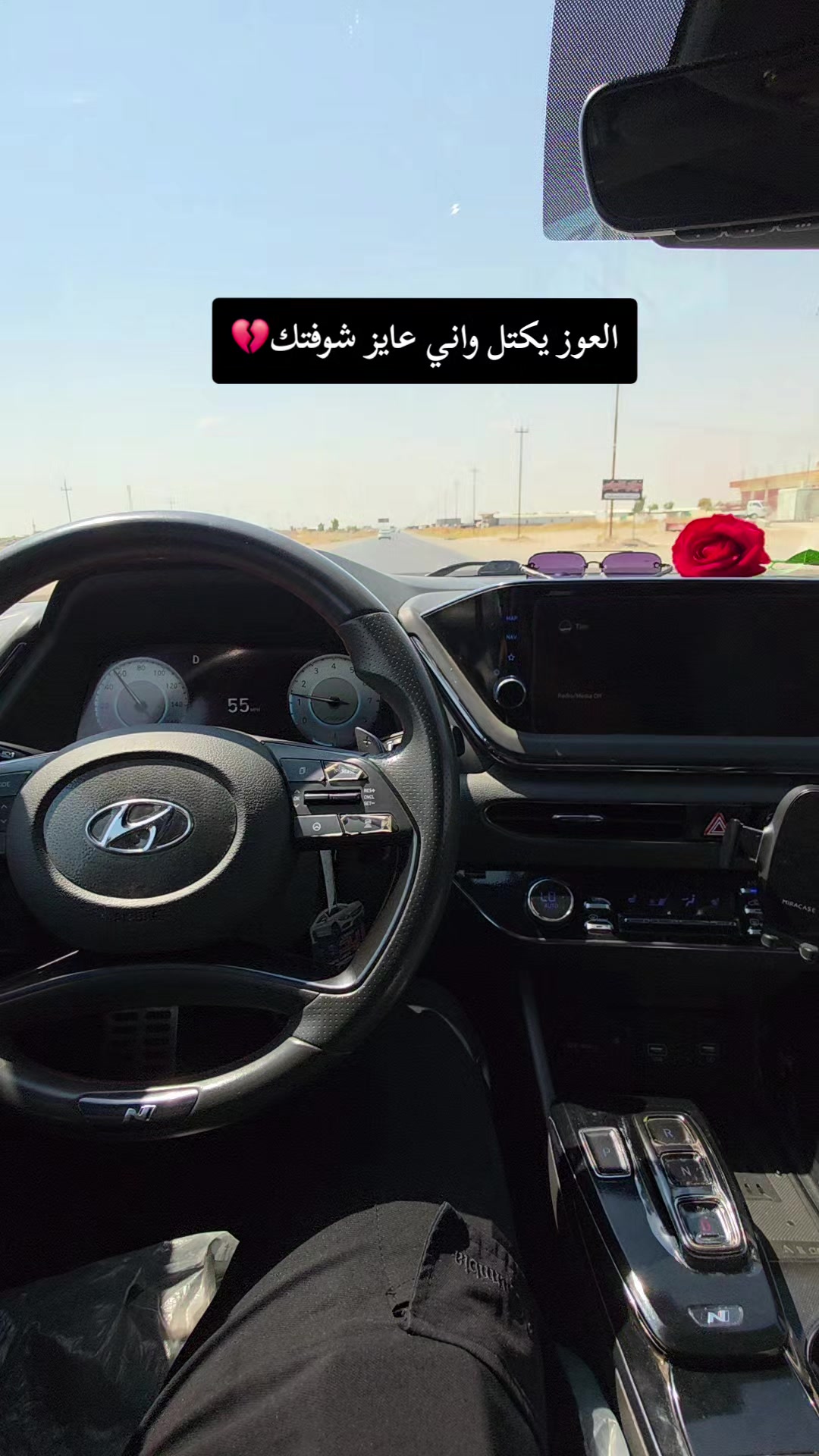 @سيزر الملك