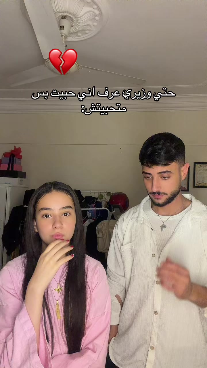 @م ز و ن💤
