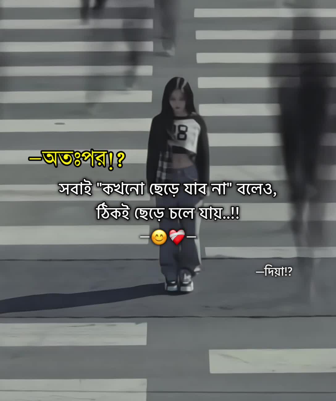 @โงโก๐๐๐ก๐๐๐ฅ๐ ๐๐๐โกโง