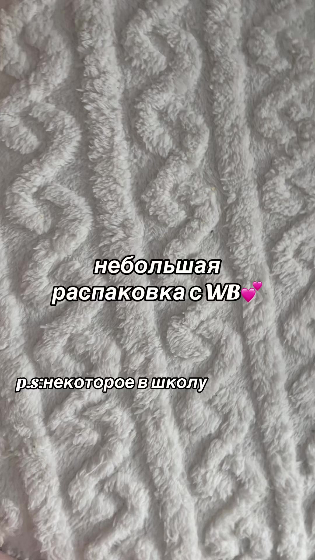 @seaaswq🍨