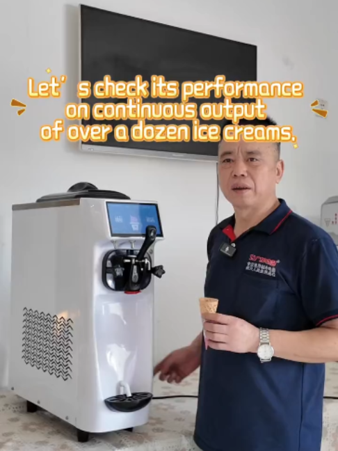 @GSEICE