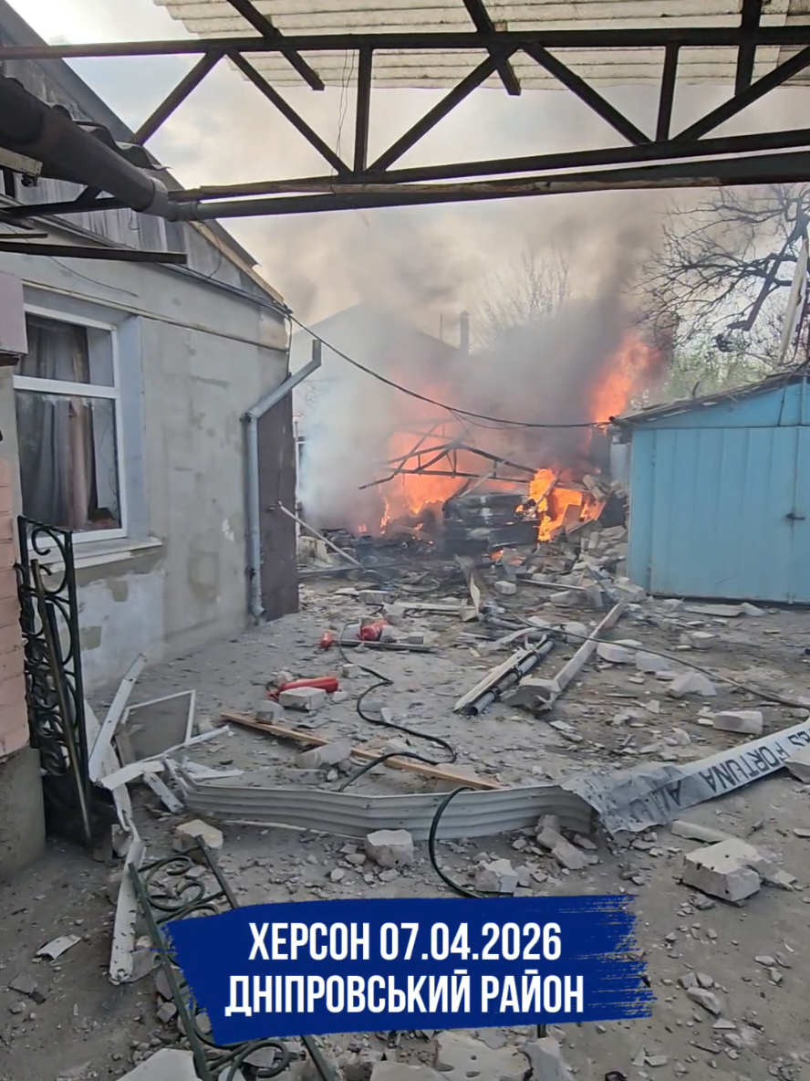 @Igrik