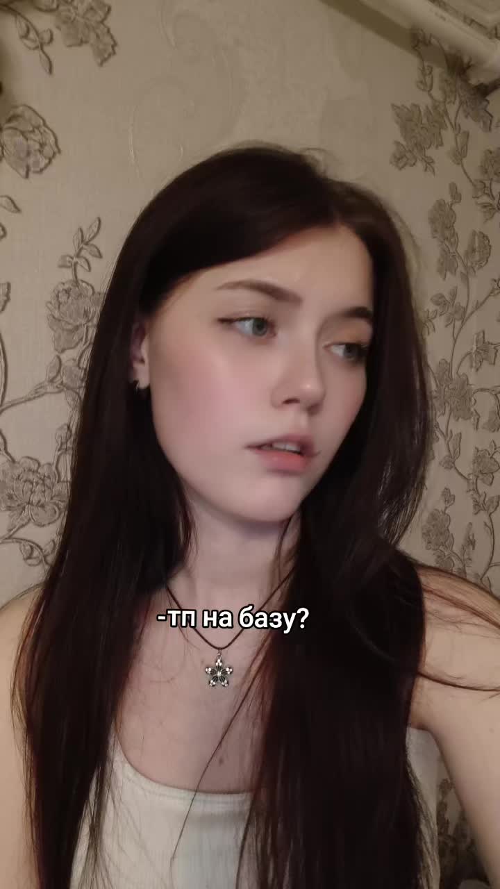 @ТГК: Цуки🌺