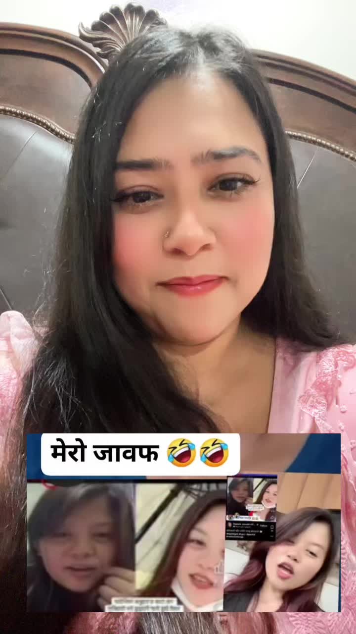@Sapana