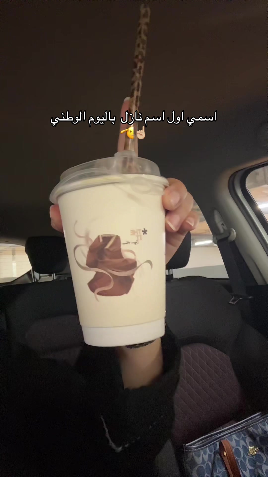 @Sara