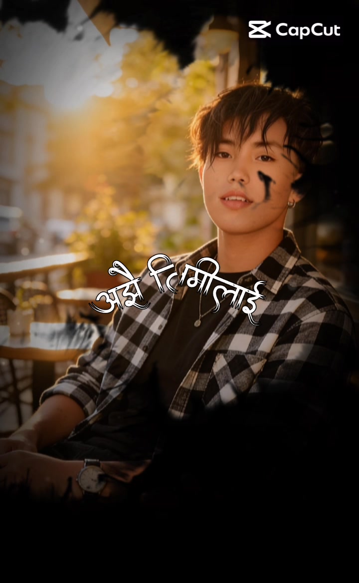 @My drim 🇳🇵