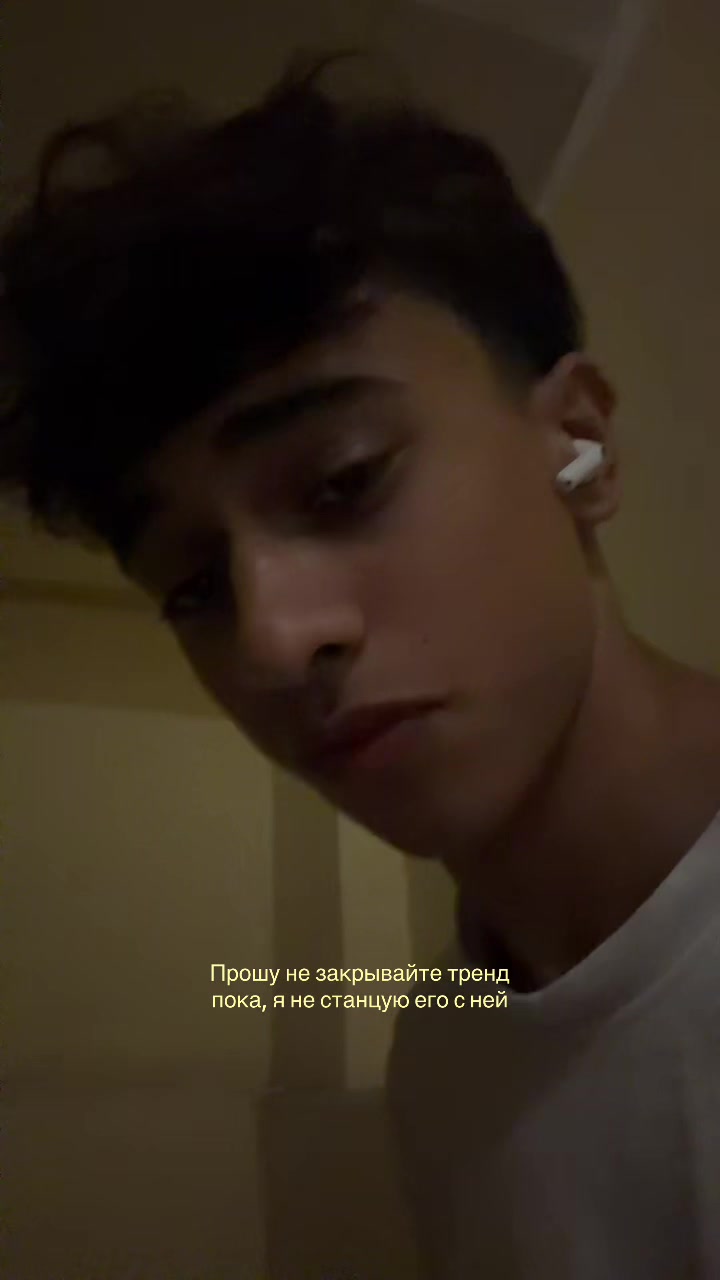 @am1in🇦🇿
