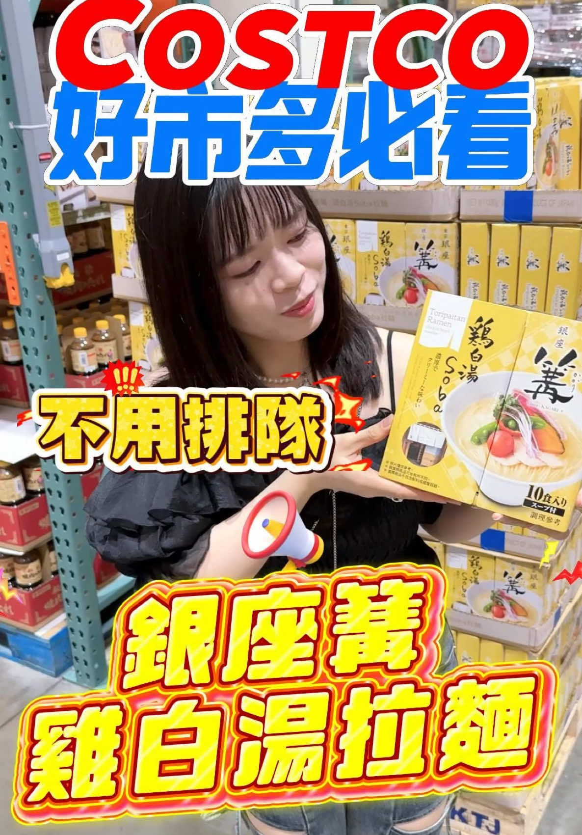 @Youtube搜尋🔍可可酒精