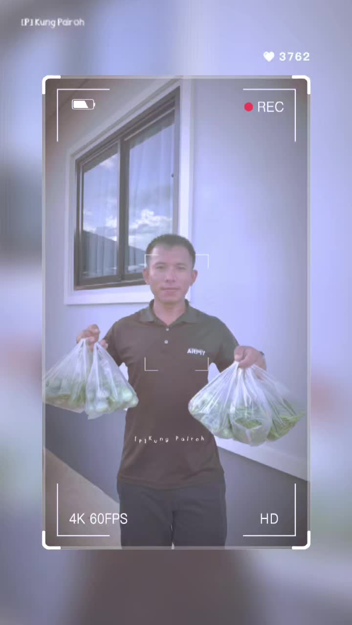 @อ.เต้ย บึงสามพัน