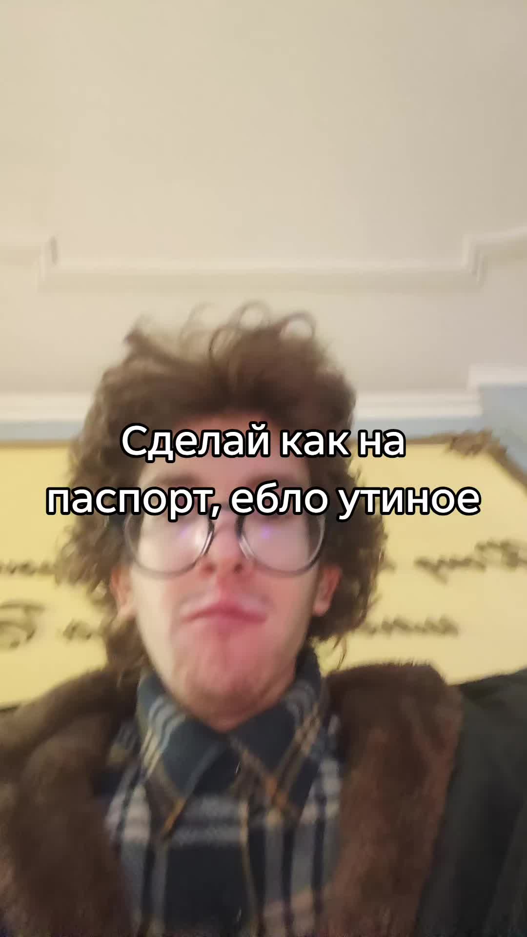 @Andrzej Nowiczkow