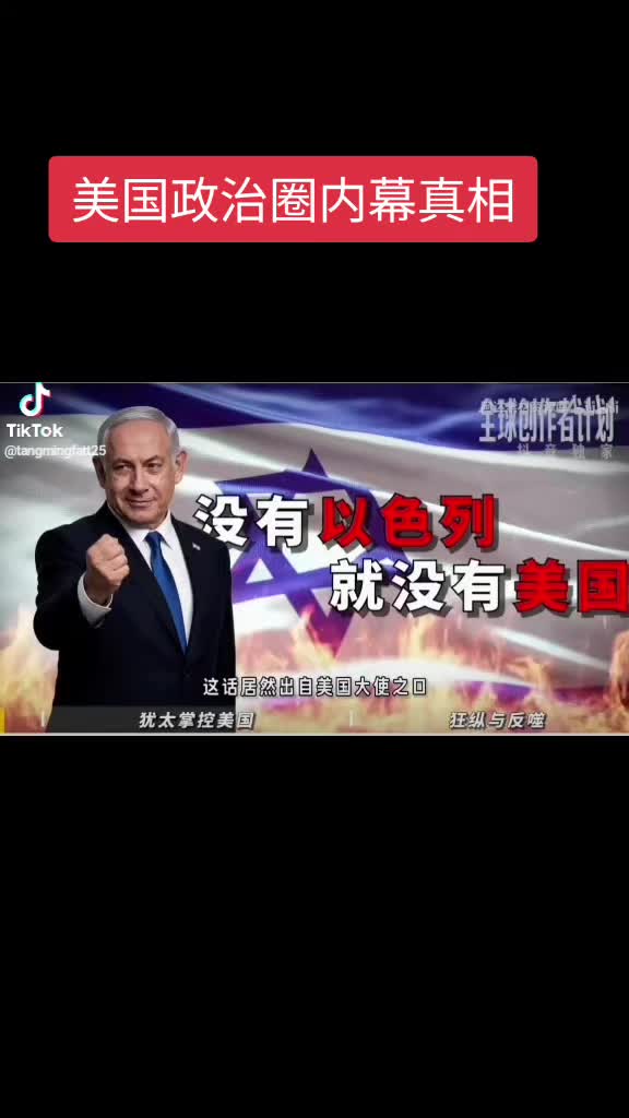 @🐲龍少帅🐲