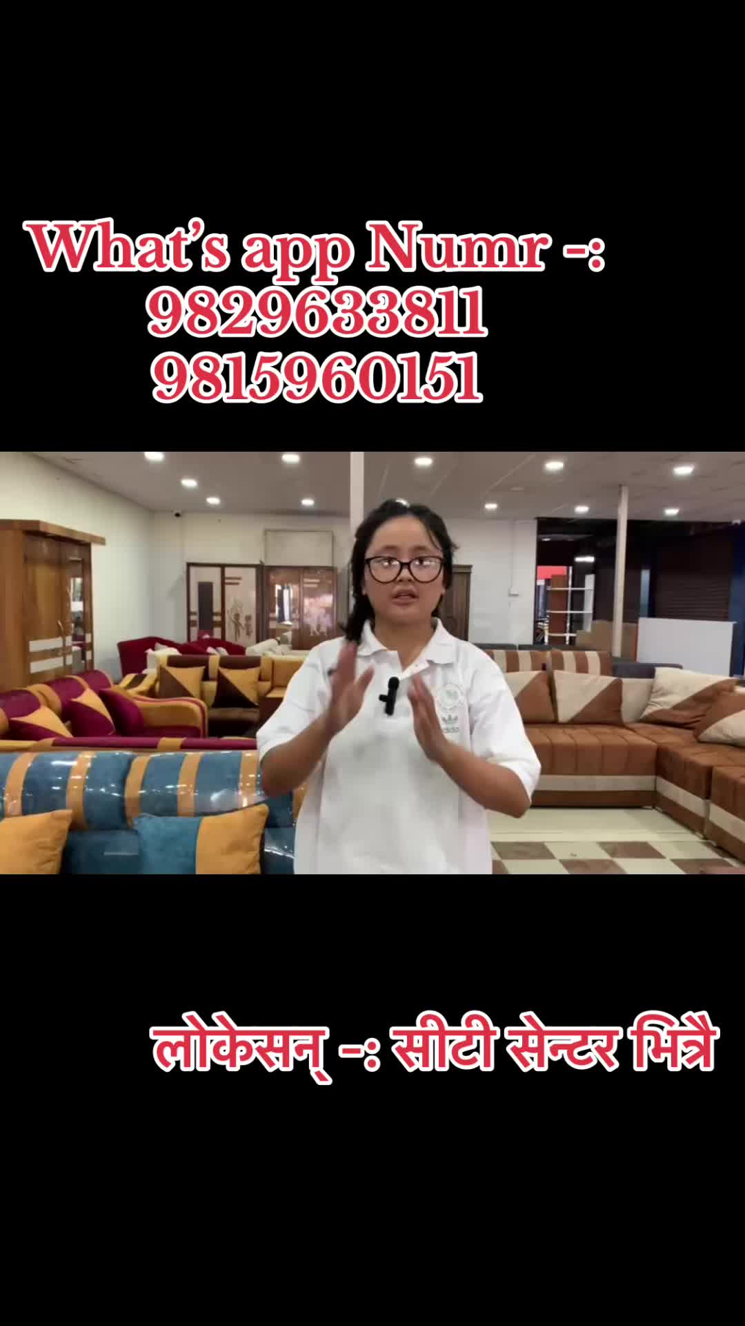 @Sofa & furniture