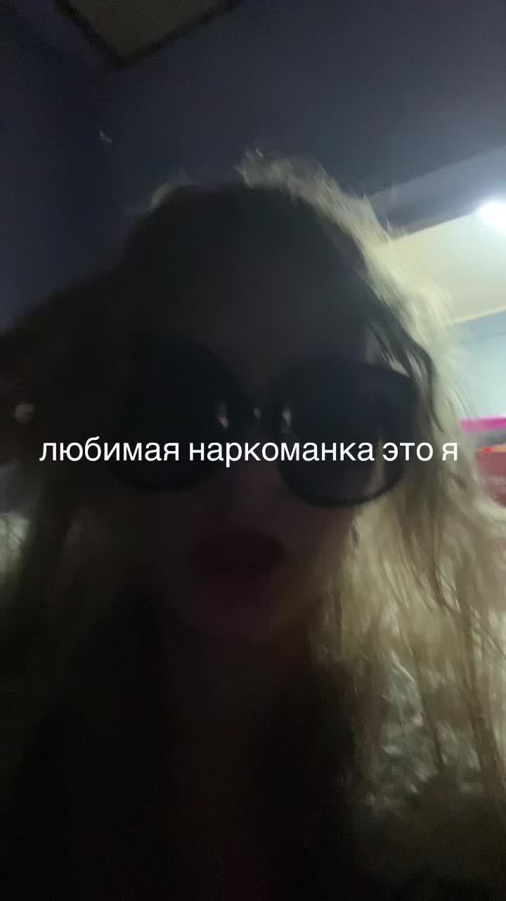 @гэпова###паленные