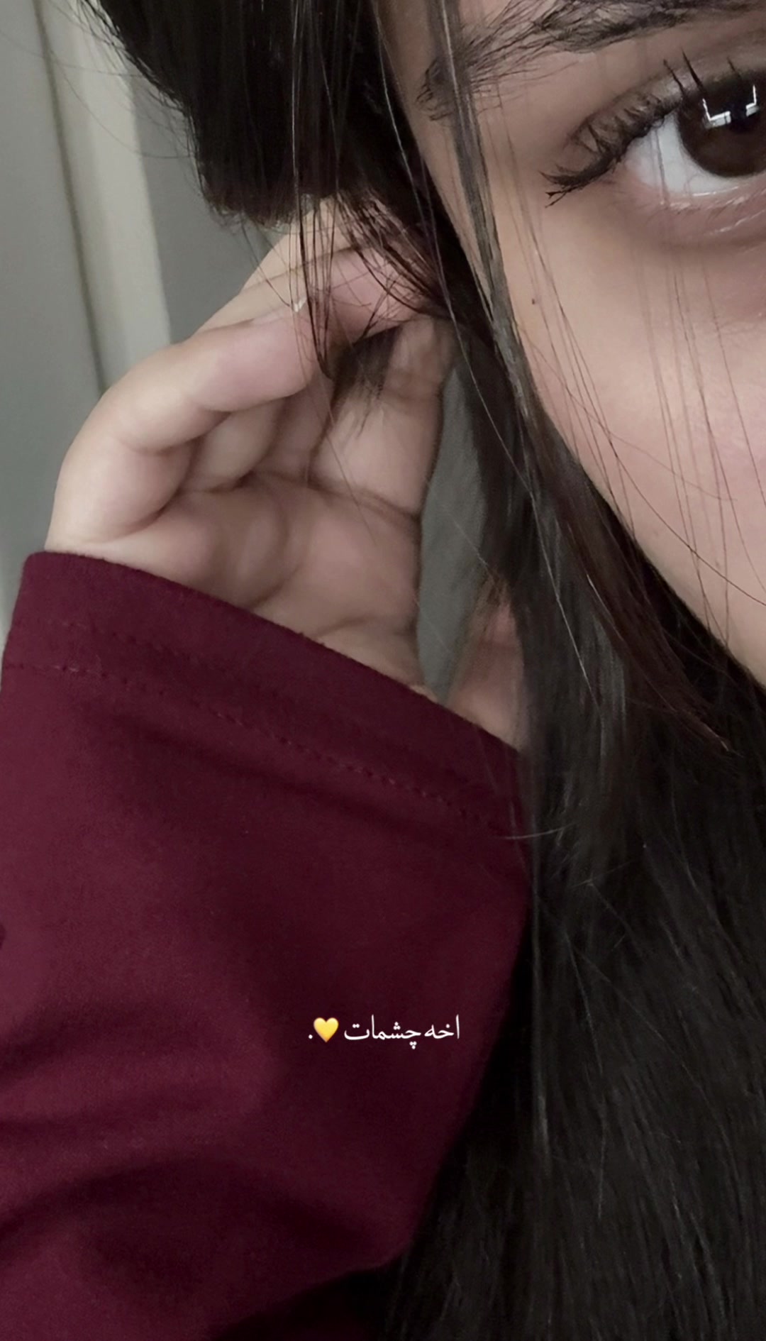 @𓍼ོنیلو𓍼ོ