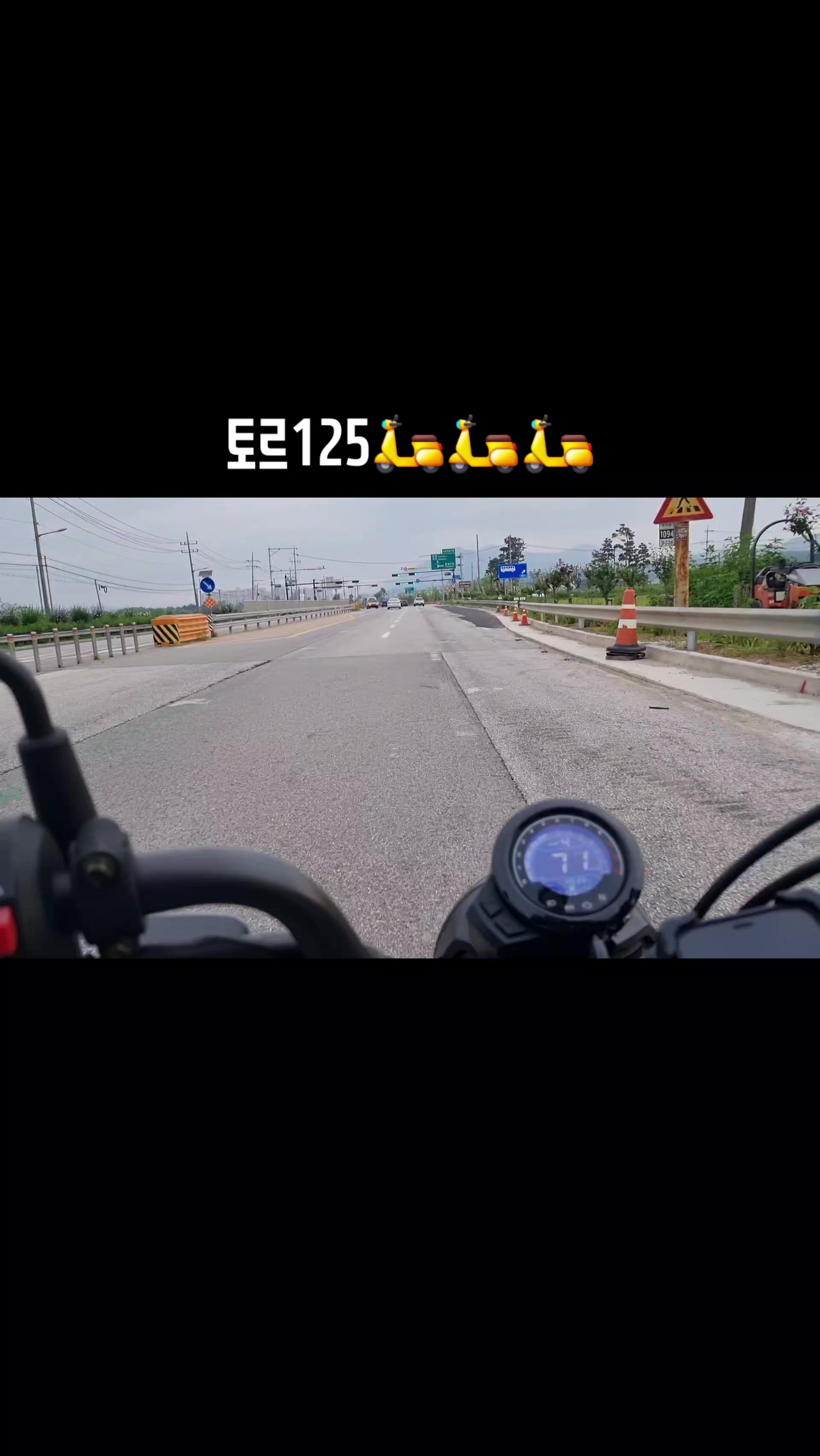 @앞잡이코리아