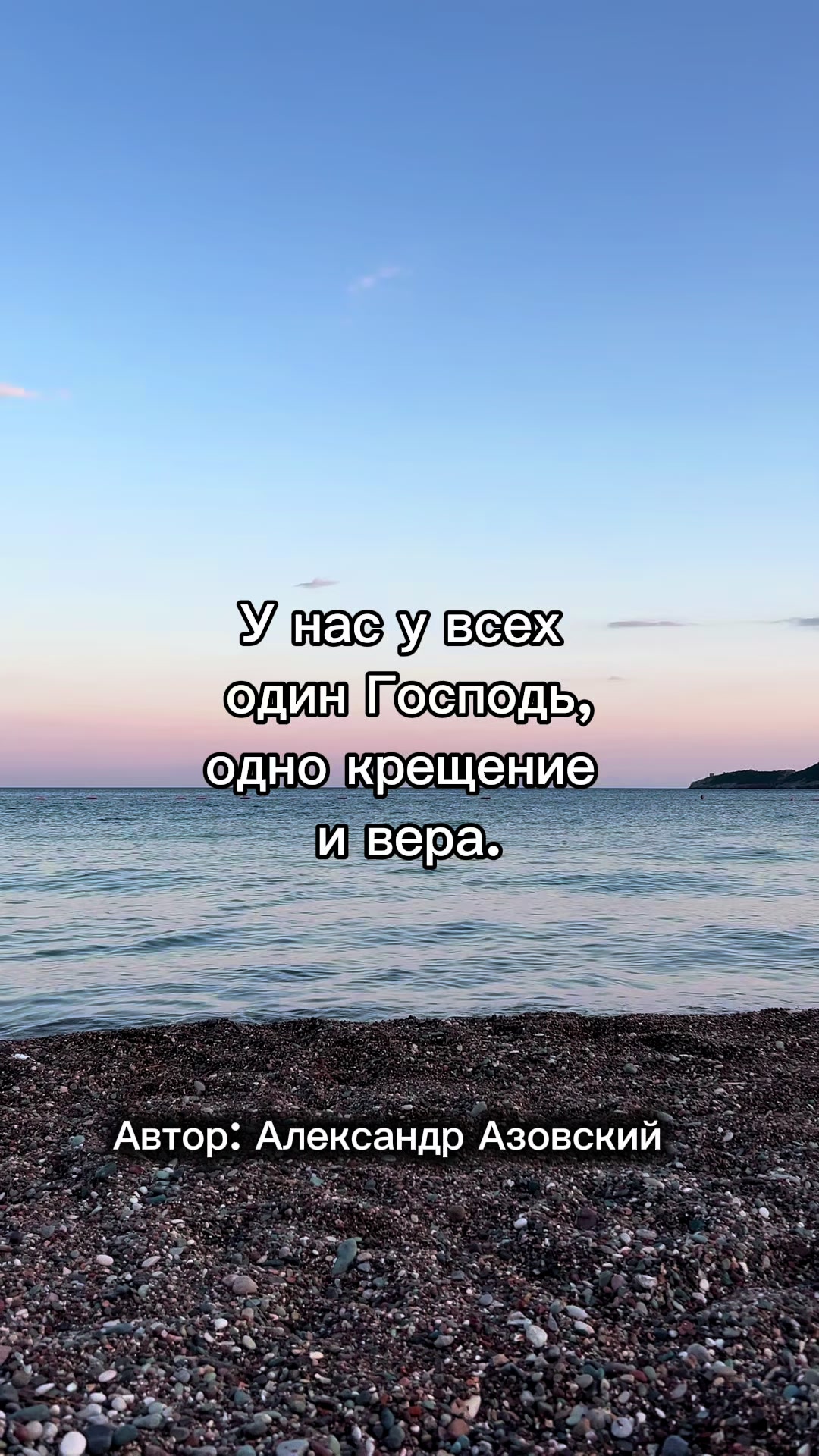 @EKstikh