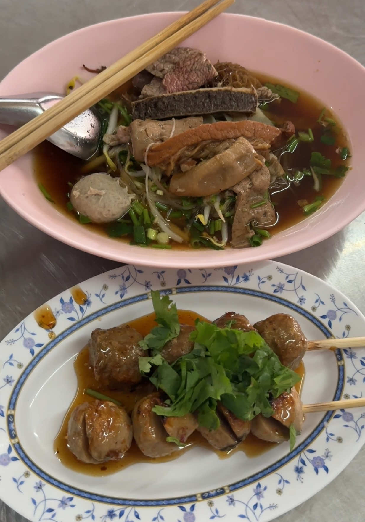@จีอาหวานร้อย