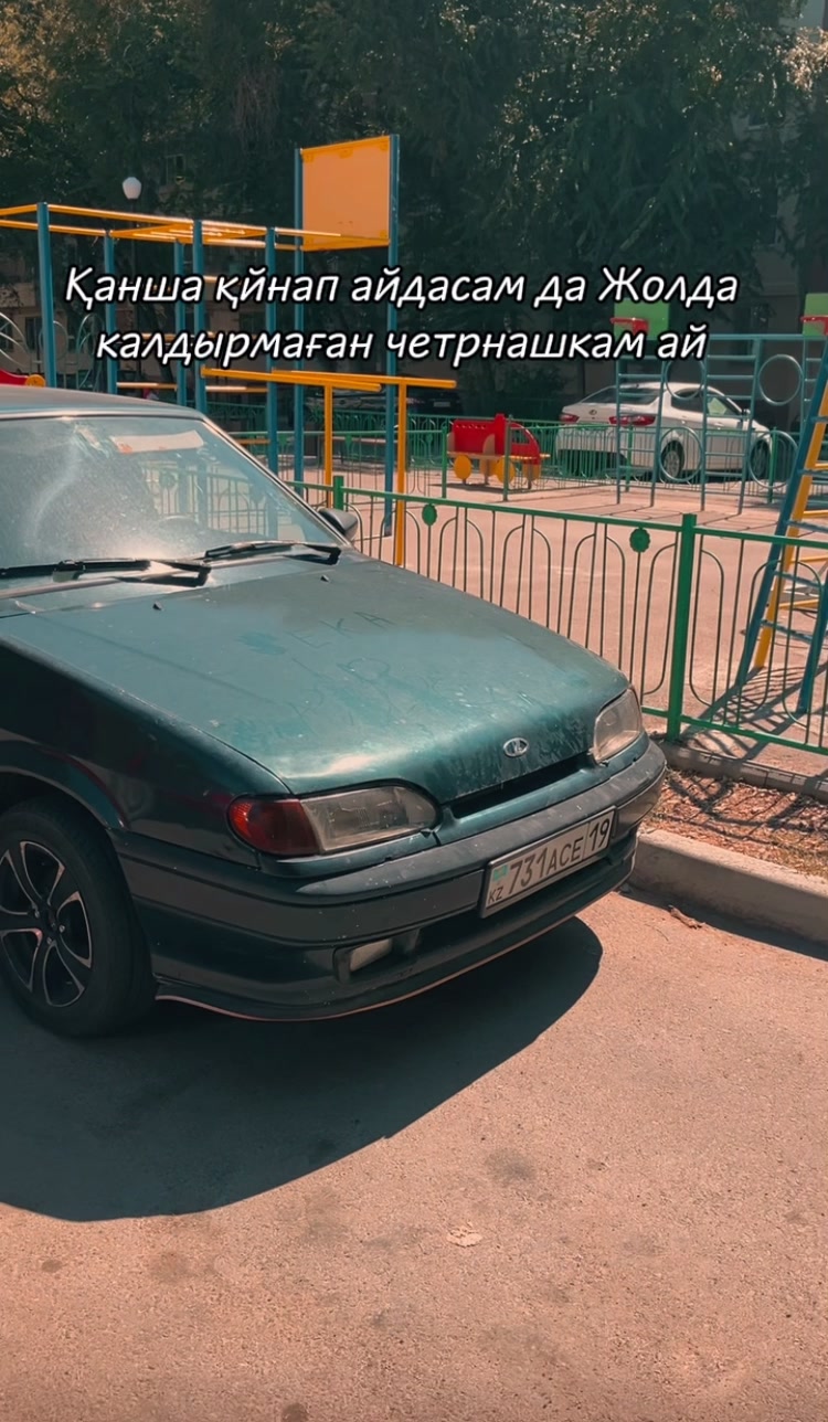 @Простой пацан🫀