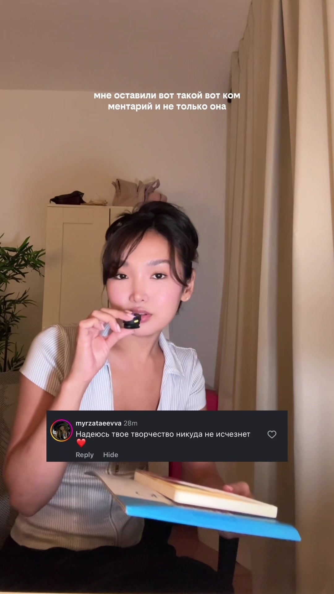 @XANI
