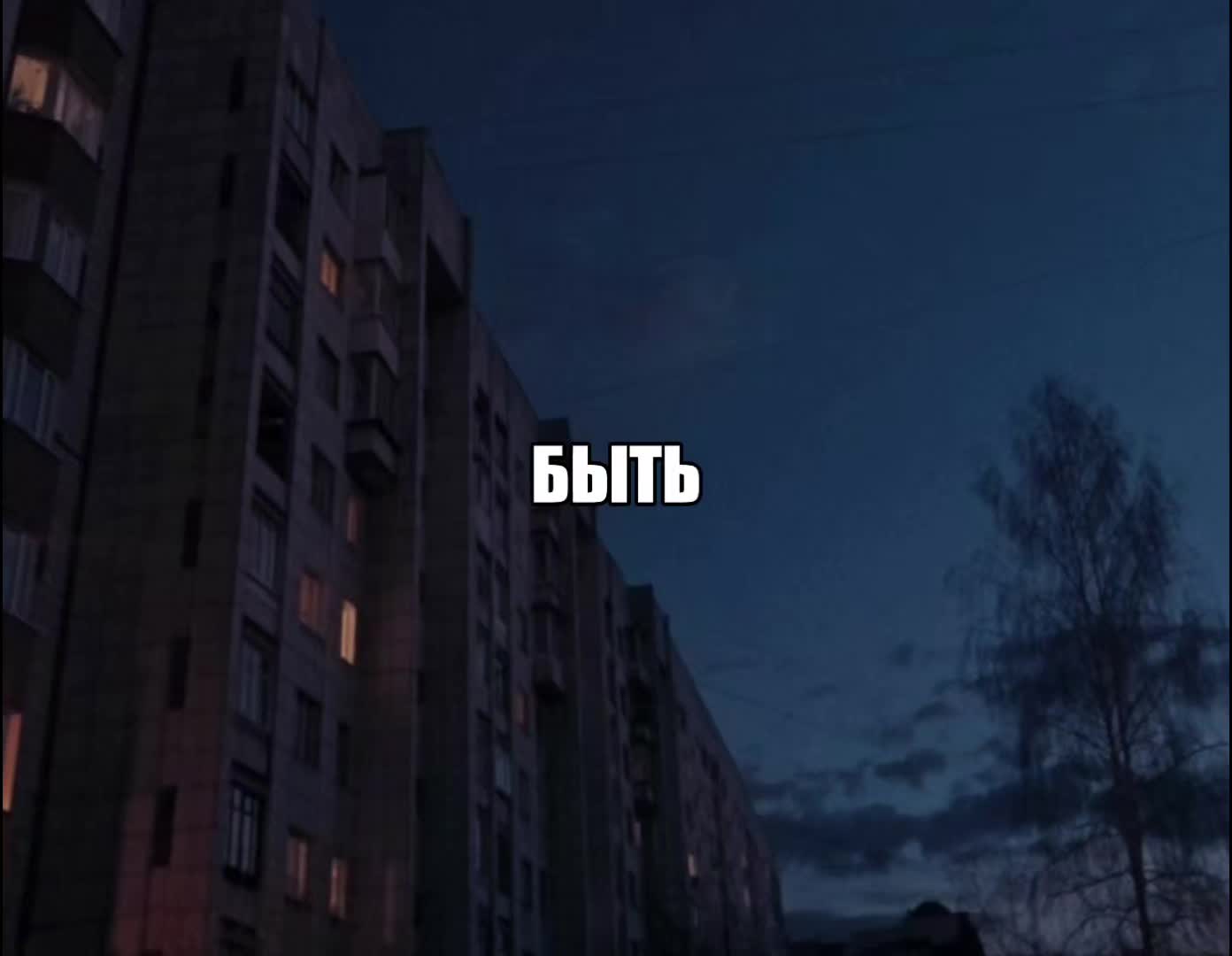 @музыка для липсингов